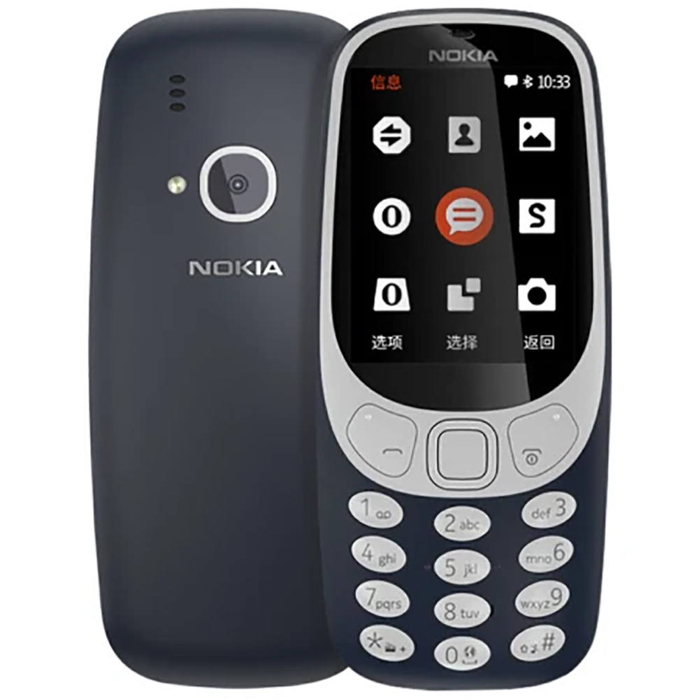 Usb Sound Card - Nokia 3310 2018 2G Backup-Handy 2,4-Zoll