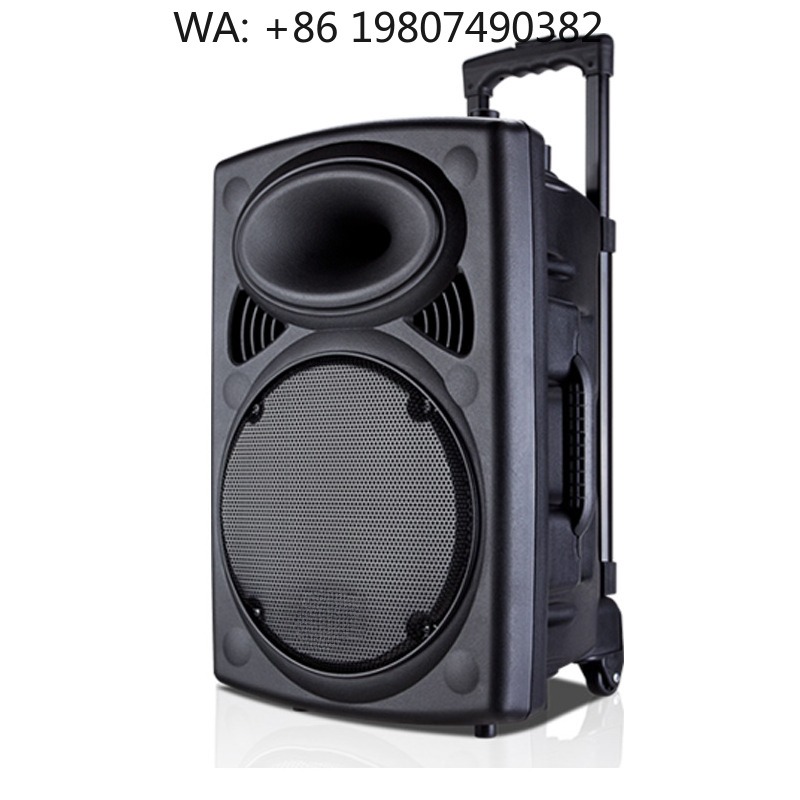 Woofer - 1,5-Zoll-Tieftöner-Trolley-Lautsprecher, 2.0-Kanal, tragbar, für Outdoor-Quadrat-Tanz, individuelles