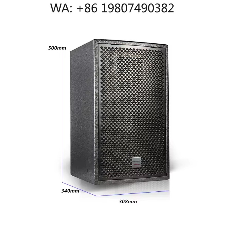 Full Range Speaker - 2-Wege Passiver Fullrange-Lautsprecher Professionelles DJ-Studio-Audio Großhandel