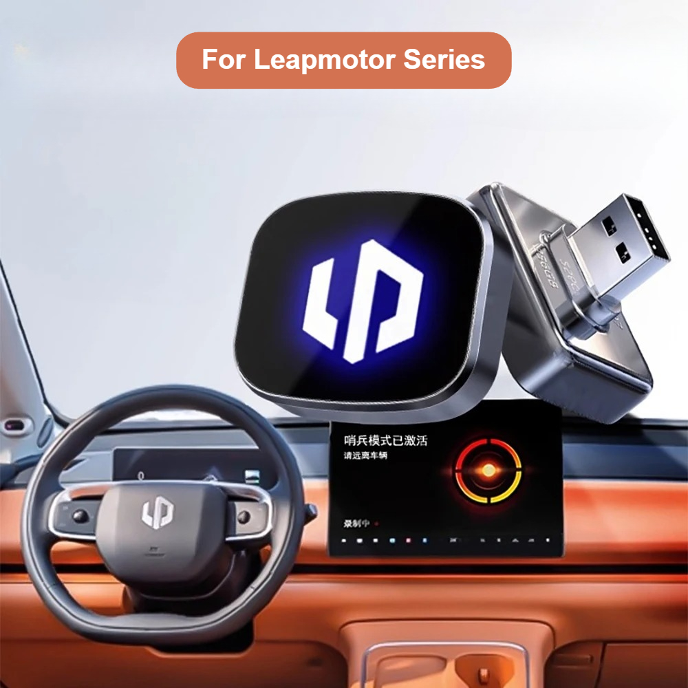 Usb Sound Card - Für Leapmotor C10 C11 B10 C16