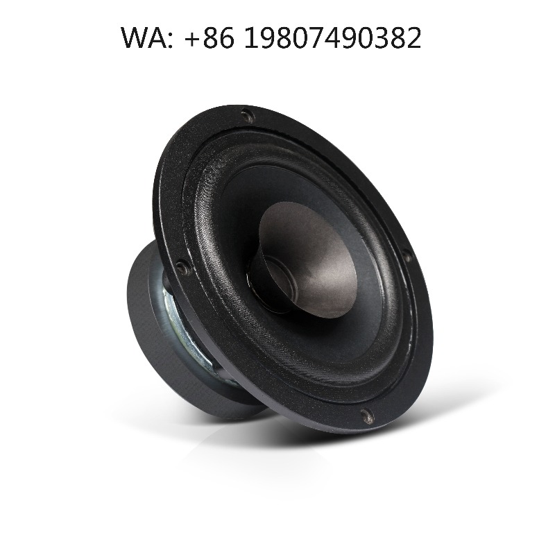 Subwoofer - 5-Zoll-Panorama-Lautsprecher mit Netzbetrieb, Wand- und Bodenständer,
