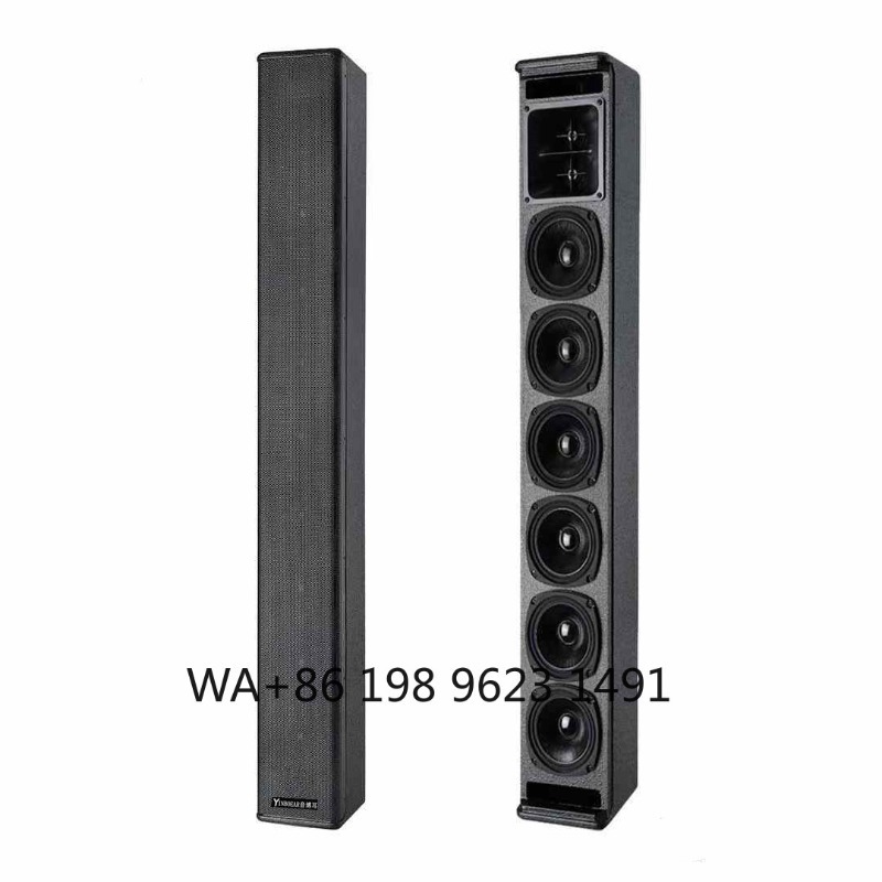 Woofer - 18 Zoll 2200W Aktiver Woofer DJ