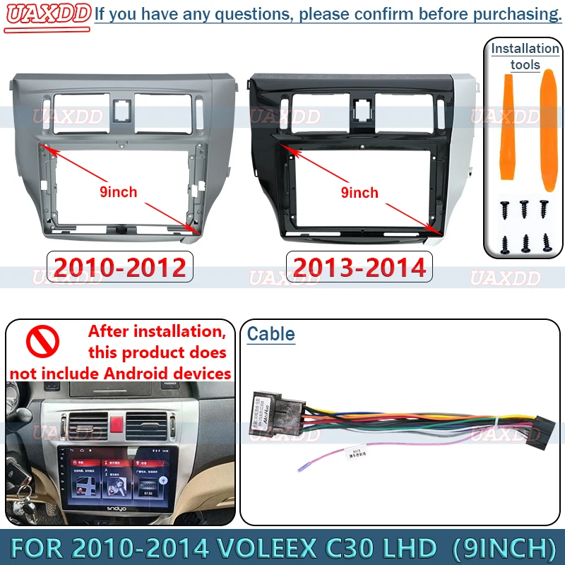 Audio Cable Rca - FÜR 2010-2014 VOLEEX C30 LHD 9