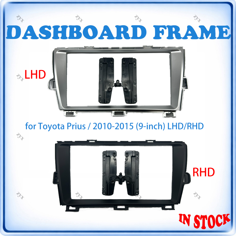 Audio Cable Rca - Autoradio-Einbaurahmen für Toyota Prius 2010-2015 9