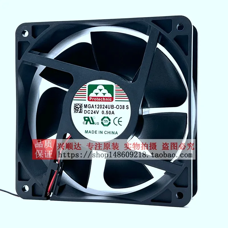 für Yongli MGA12024UB-O38 24V  – Volume Control Board Bewertung und Preis