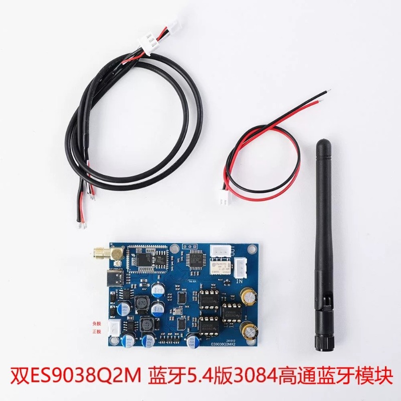 HiFi ES9039 QCC3084 Bluetooth  – Dac Board Bewertung und Preis