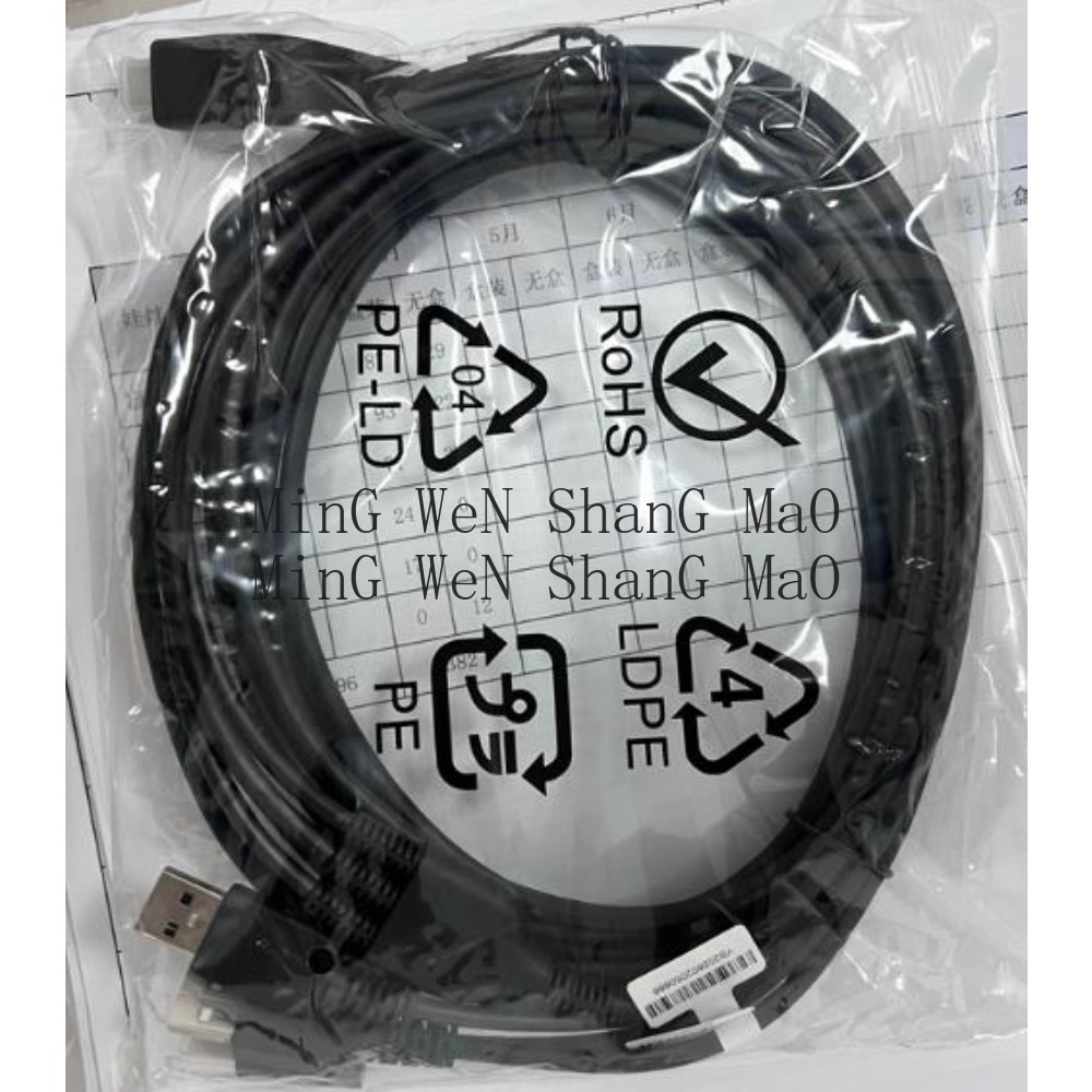Laptop DPVR E3 3-in-1-Verbindu – Mdi Cable Bewertung und Preis
