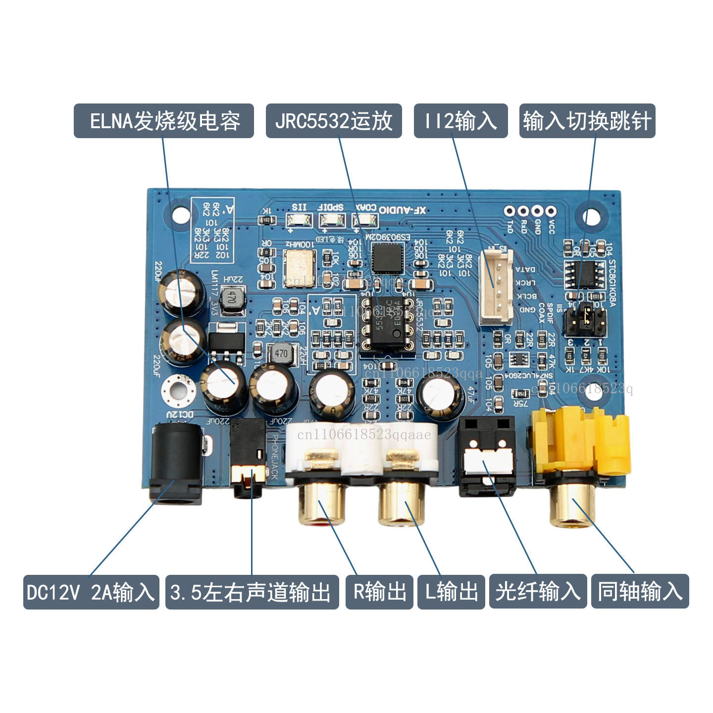 ES9039Q2M I2S DSD Faser-, Koax – Dac Board Bewertung und Preis
