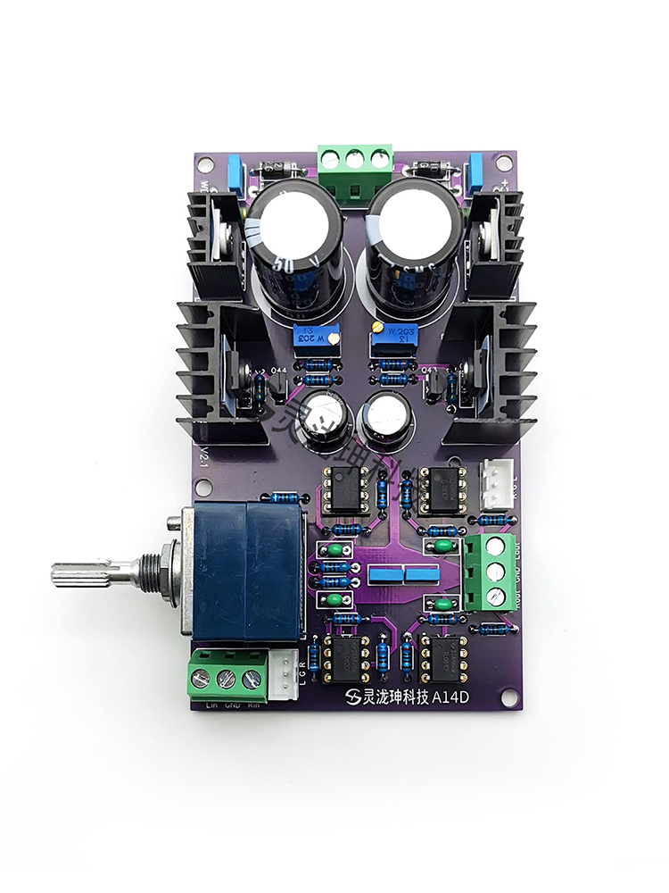 A14D Klasse A Vorverstärker Ve – Volume Control Board Bewertung und Preis