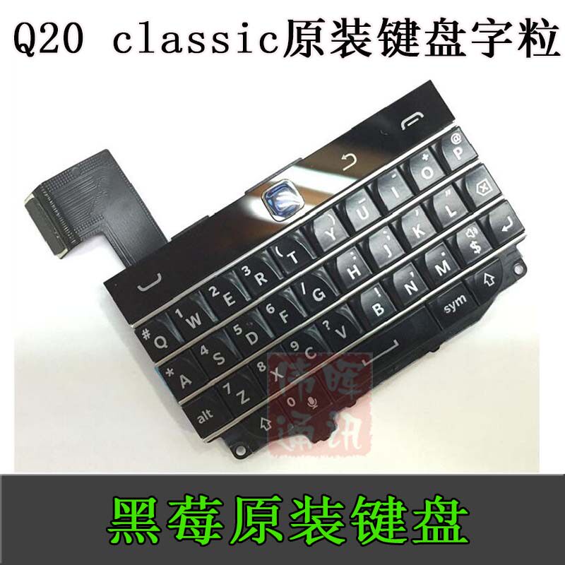 Blackberry Classic Q20 Mini-Ta – Ribbon Microphone Bewertung und Preis