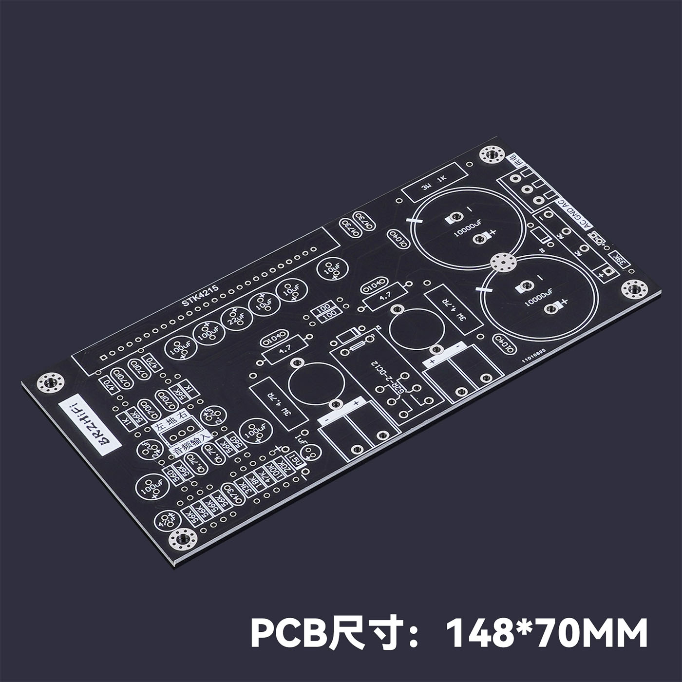 Hifi DIY Verstärker Board PCB  – Hifi Amplifier Board Bewertung und Preis