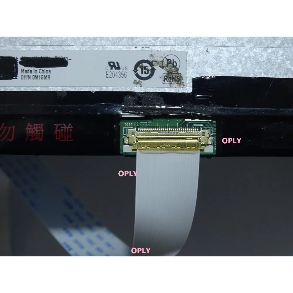 EDP-Controller-Board 2 mini fü – Mdi Cable Bewertung und Preis