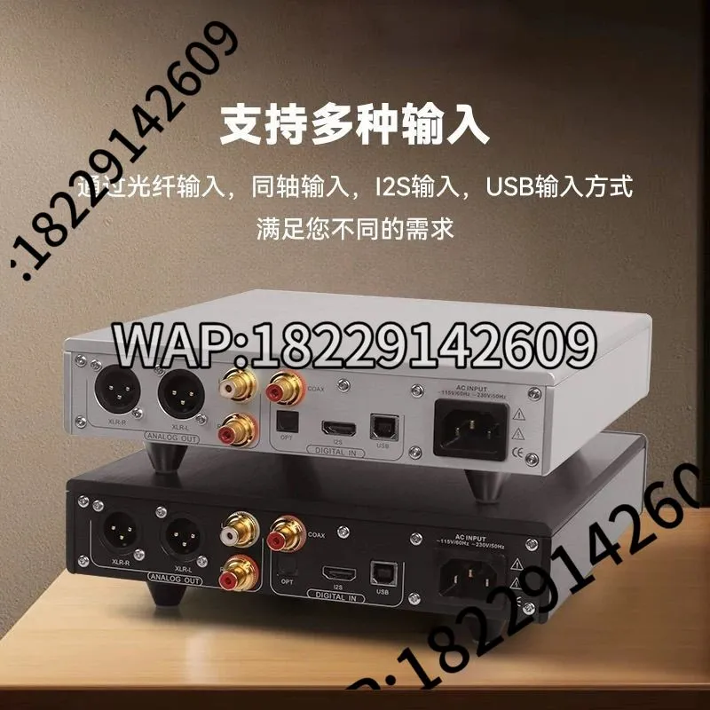 Denafrips Ares R2R DAC – HiFi  – Audio Dac Bewertung und Preis