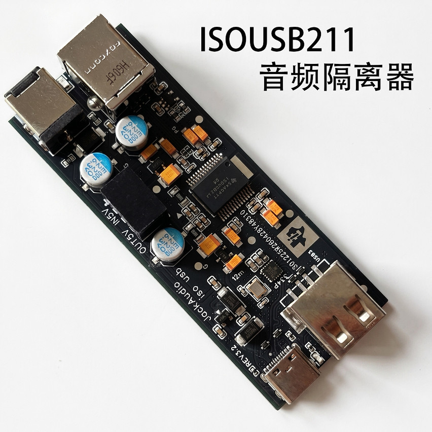 JackAudio ISOUSB211 USB 2 0 Au – Audio Dac Bewertung und Preis